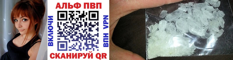 Где продают наркотики Узловая COCAIN А ПВП Мефедрон МЕТАМФЕТАМИН Марихуана ГАШИШ