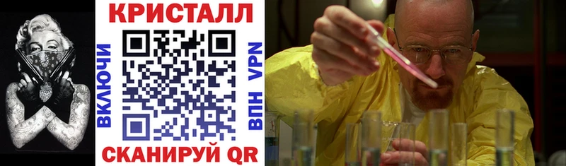 купить наркотики сайты  гидра маркетплейс  АМФ Premium  Узловая 
