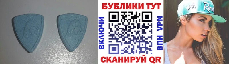 ЭКСТАЗИ бентли Узловая