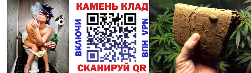 ГАШ Изолятор Узловая