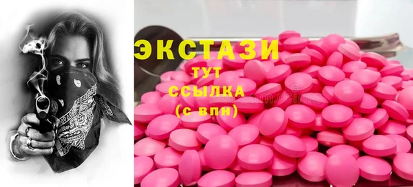 apvp Нефтегорск