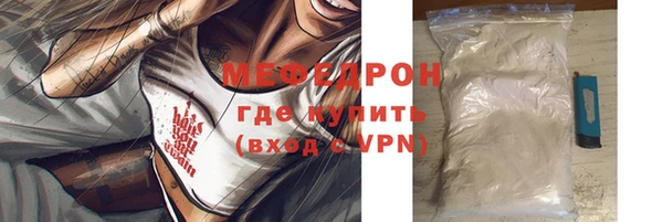 apvp Нефтегорск