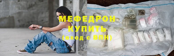 шишки Нея