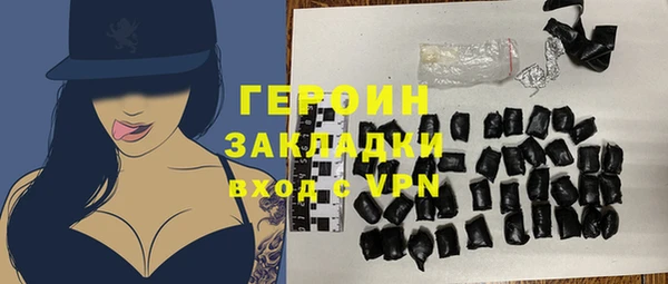 шишки Нея