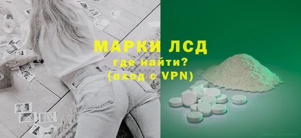 шишки Нея