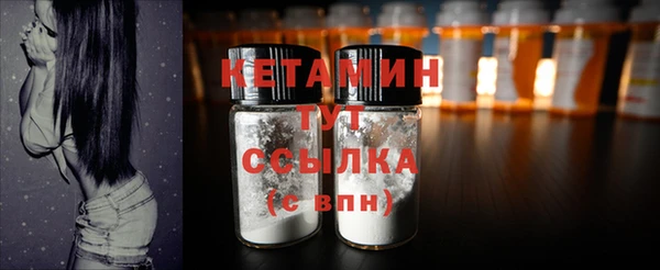 apvp Нефтегорск