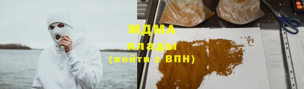 apvp Нефтегорск