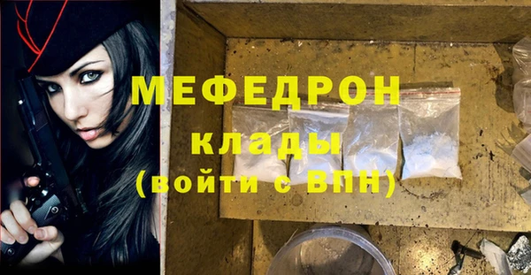 apvp Нефтегорск