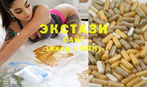 apvp Нефтегорск