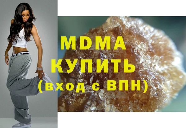 шишки Нея