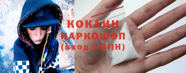apvp Нефтегорск