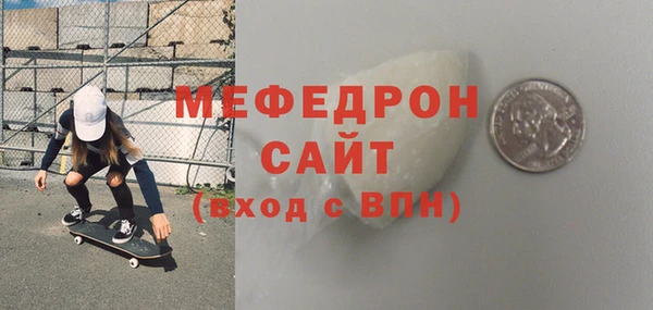 шишки Нея