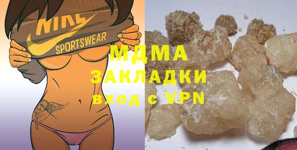 шишки Нея
