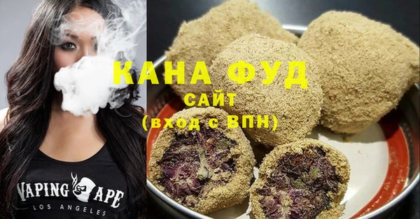 apvp Нефтегорск