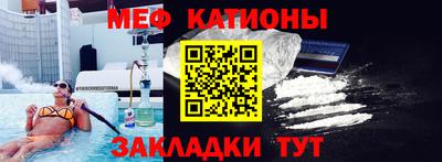 кокаин Ярославль