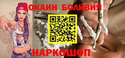 стафф Анжеро-Судженск