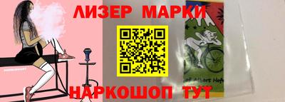 кокаин Ярославль