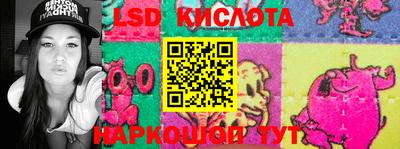 кокаин Ярославль