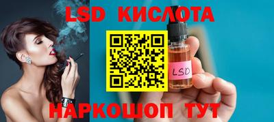 кокаин Ярославль