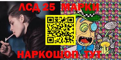 кокаин Ярославль