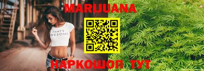 кокаин Ярославль