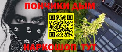 стафф Анжеро-Судженск