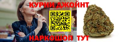 амф Ангарск