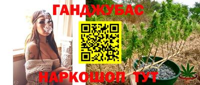 кокаин Ярославль