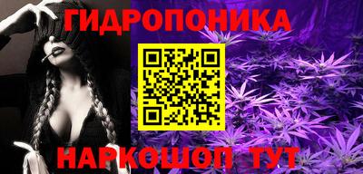 кокаин Ярославль