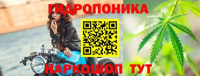 mix Янаул