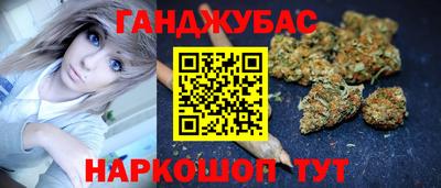 мескалин Ярцево