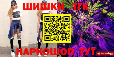 mix Янаул