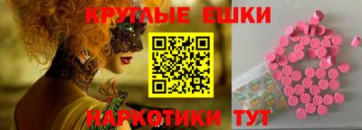 кокаин Ярославль