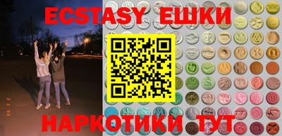 mix Янаул