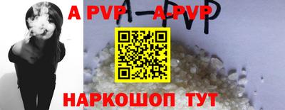mix Янаул