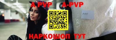 кокаин Ярославль