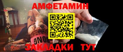 кокаин Ярославль