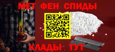 mix Янаул