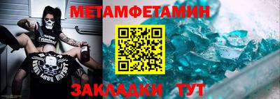 кокаин Ярославль