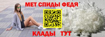 mix Янаул