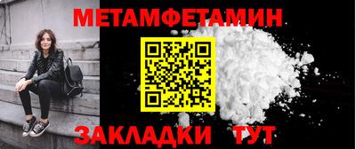 кокаин Ярославль