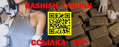 мескалин Ярцево