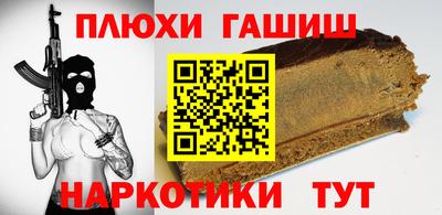 mix Янаул