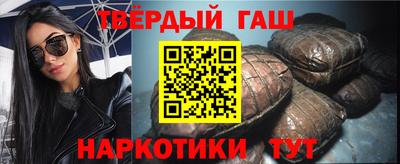 mix Янаул