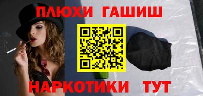 mix Янаул