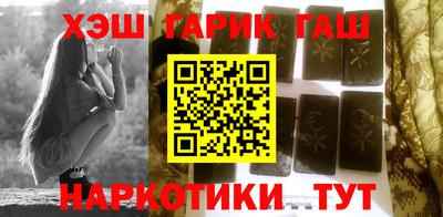 мескалин Ярцево
