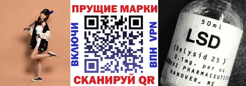 mega онион  Узловая  Марки NBOMe 1500мкг  где найти наркотики 