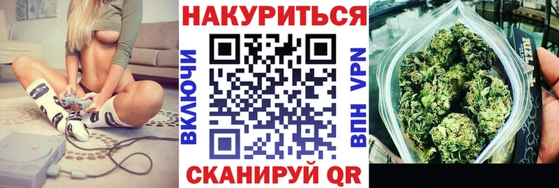 shop наркотические препараты  Узловая  МАРИХУАНА марихуана 